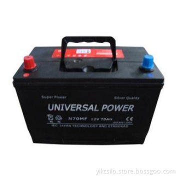 N70 super starter Maintenance Free Sealed Car Battery 12 vo